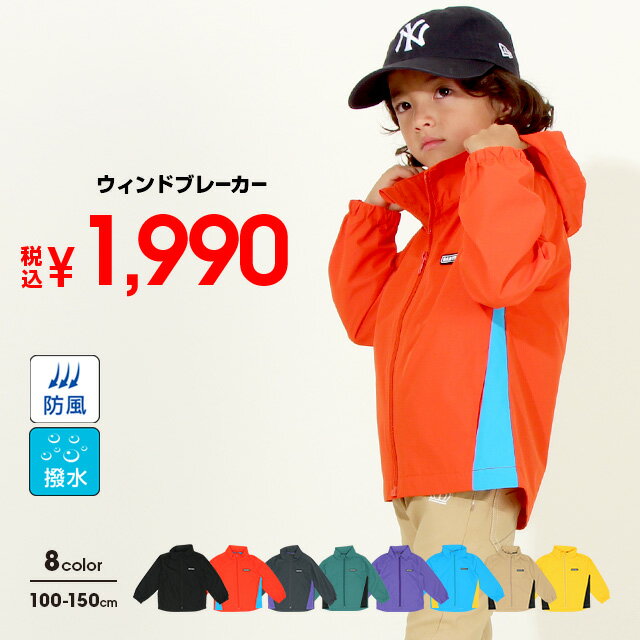  1000~OFF SALE  ʔ̌J[ EBhu[J[ 8764K  h 2WAY t[h[ xr[h[ BABYDOLL q xr[ LbY j̎q ̎q ʉ ʊw EChu[J[