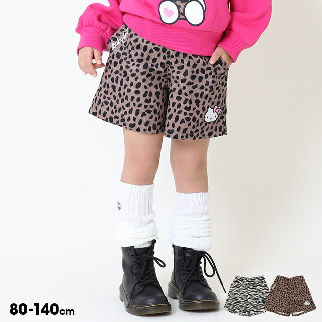 11/1NEW サンリオ アニマル 柄 ショートパンツ 8857K ベビードール BABYDOLL 子供服 ベビー キッズ 女の子のサムネイル
