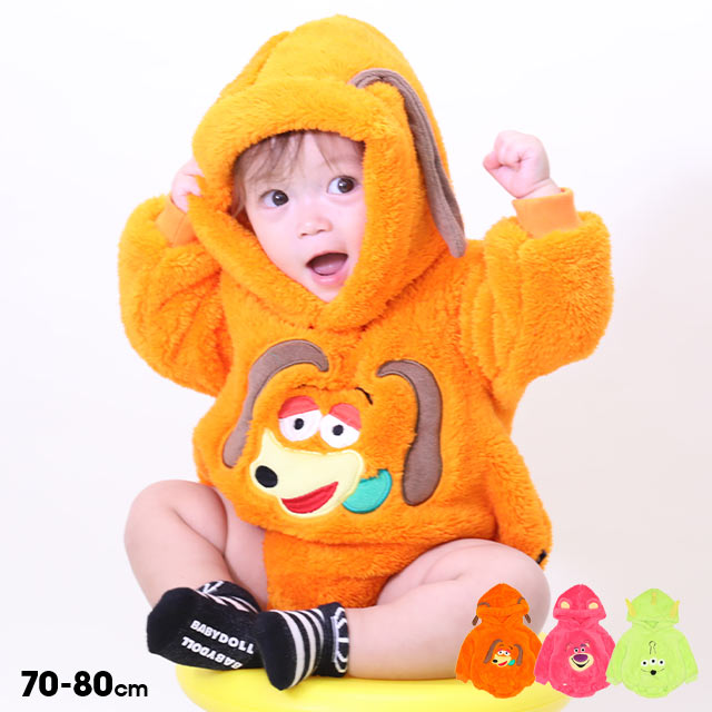 10/31一部再販 NEW ディズニー トイストーリー なりきる ボア ロンパース 8871B ベビードール BABYDOLL 子供服 ベビー キッズ 男の子 ...