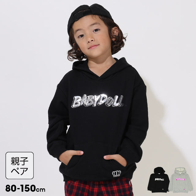 【30％OFF SALE】 親子お