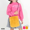 【40%OFF アウトレットSALE】 ボリューム ファー ショルダー バッグ 9009 ベビードール BABYDOLL 子供服 ベビー キッズ 女の子 セール