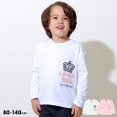 【50%OFF アウトレットSALE】 胸プリント ロンT 9040K ベビードール BABYDOLL 子供服 ベビー キッズ 男の子 女の子