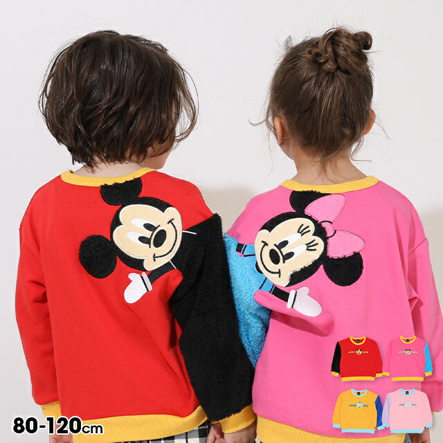 11/17NEW ディズニー てつなぎ トレーナー 9052K ベビードール BABYDOLL 子供服 ベビー キッズ 男の子 女の子 DISNEY★Collection つながるのサムネイル
