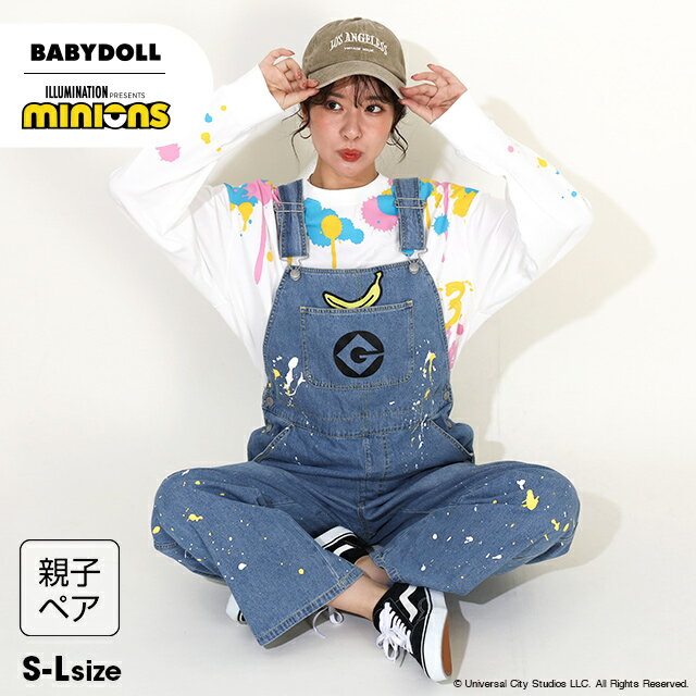 NEW 親子お揃い ミニオン ペイント デニム サロペット ロングパンツ 9079A ベビードール BABYDOLL 子供服 大人 ユニセックス 男女兼用 レディース メンズ ミニオンズ minions コラボ