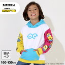 【30%OFF アウトレットSALE】 親子お揃い ミニオン ネオン クレイジー 切替 パーカー 9100K ベビードール BABYDOLL 子供服 ベビー キ...