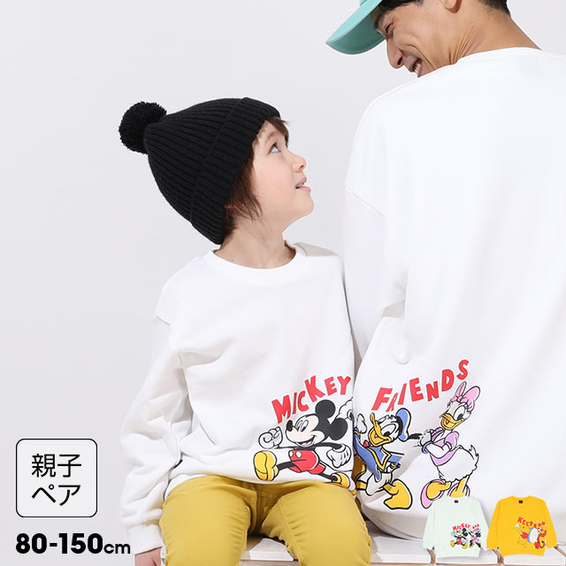  S30 XvO  eq fBYj[ Ȃ W g[i[ 9108K xr[h[ BABYDOLL q xr[ LbY j̎q ̎q DISNEY Collection