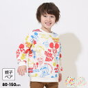 NEW 親子お揃い ディズニー 総柄 トレーナー 9110K ベビードール BABYDOLL 子供服 ベビー キッズ 男の子 女の子 DISNEY★Collec...