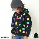 【30%OFF アウトレットSALE】 ペイント 総柄 裏起毛 パーカー 9120K ベビードール BABYDOLL 子供服 ベビー キッズ 男の子 女の子 セール