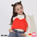 【20%OFF アウトレットSALE】 ボア キャミ付き リブ ロンT セット 9123K ベビードール BABYDOLL 子供服 ベビー キッズ 女の子 セー...