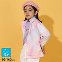 【30%OFF アウトレットSALE】 2WAY タイダイ ウィンドブレーカー 9166K 撥水 フード収納可 ベビードール BABYDOLL 子供服 ベビー ...