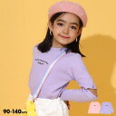 【40%OFF アウトレットSALE】 ボタン袖あき リブ ロンT 9169K ベビードール BABYDOLL 子供服 ベビー キッズ 女の子 セール