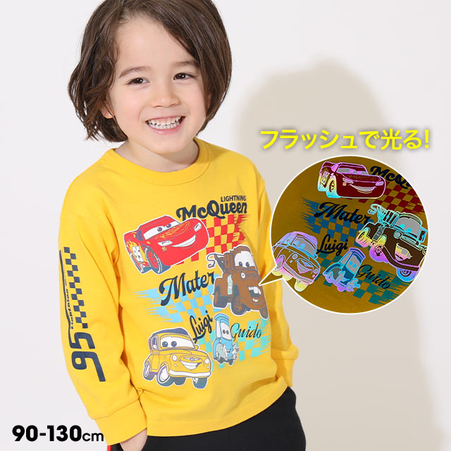  ディズニー カーズ フラッシュ ロンT 9194K ベビードール BABYDOLL 子供服 ベビー キッズ 男の子 女の子 DISNEY★Collection フラッシュで光る