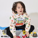 【S20】 親子お揃い ディズニー トイストーリー 総柄 パーカー 9201K ベビードール BABYDOLL 子供服 ベビー キッズ 男の子 女の子 DISN...