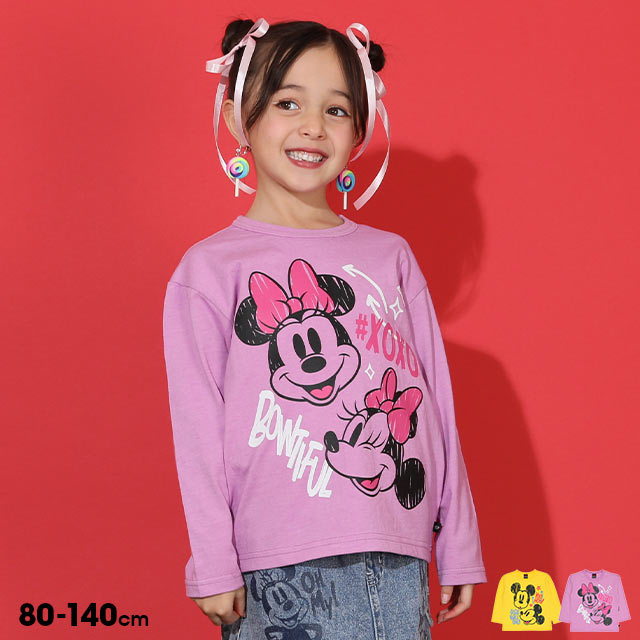 S20 ץ󥰡 ǥˡ 饯 BIGե T 9208K ٥ӡɡ BABYDOLL Ҷ ٥ӡ å ˤλ λ DISNEYCollection