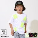 【20%OFF SALE】 親子お揃い サガラロゴ Tシャツ 9213K ベビードール BABYDOLL 子供服 ベビー キッズ 男の子 女の子 セール