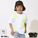 2/14NEW 親子お揃い サガラロゴ Tシャツ 9213K ベビードール BABYDOLL 子供服 ベビー キッズ 男の子 女の子