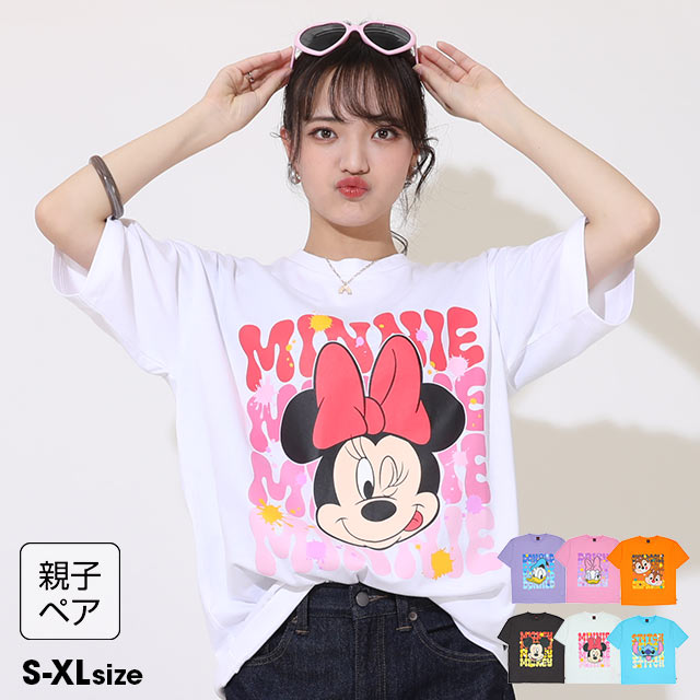 5/20 13:59まで  親子お揃い ディズニー キャラクター Tシャツ 9230A ベビードール BABYDOLL 大人 ユニセックス 男女兼用 レディース メンズ DISNEY★Collection ミッキー ミニー ドナルド デイジー スティッチ チップ