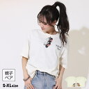 ＼最大1000円OFFクーポン配布中／5/1 13:59まで  親子お揃い ディズニー サングラス Tシャツ 9231A ベビードール BABYDOLL 子供服 大人 ユニセックス 男女兼用 レディース メンズ DISNEY★Collection ミッキー ミニー つながる