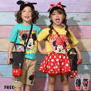 NEW ディズニー マルチケース 9234 ベビードール BABYDOLL 子供服 ベビー キッズ 男の子 女の子 DISNEY★Collection 雑貨 グ...