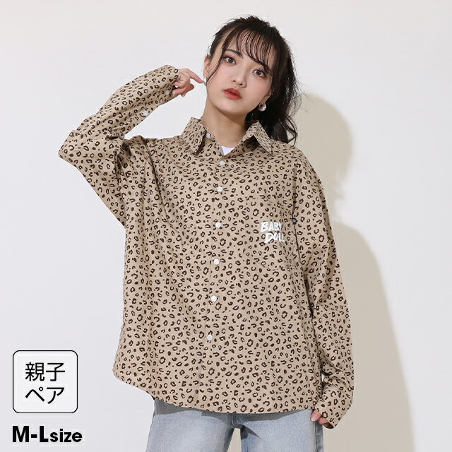 楽天市場】つけ襟(柄ヒョウ・レオパード)(レディース 楽天市場】つけ襟(柄ヒョウ・レオパード)(レディース
