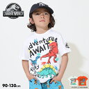 5/16 13:59まで 【36%OFF SALE】 ジュラシックワールド イラスト Tシャツ 9404K ベビードール BABYDOLL 子供服 ベビー キッ...