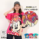 5/7 13:59まで 【GWフェア S20】 親子お揃い ディズニー サングラスレンチキュラー Tシャツ 9464A ベビードール BABYDOLL 大人 ユニセックス 男女兼用 レディース メンズ ミッキー ミニー チップとデール