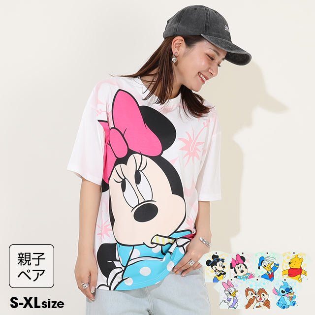 4/22NEW 親子お揃い ディズニー スプレーペイント Tシャツ 9465A ベビードール BABYDOLL 大人 ユニセックス 男女兼用 レディース メンズ