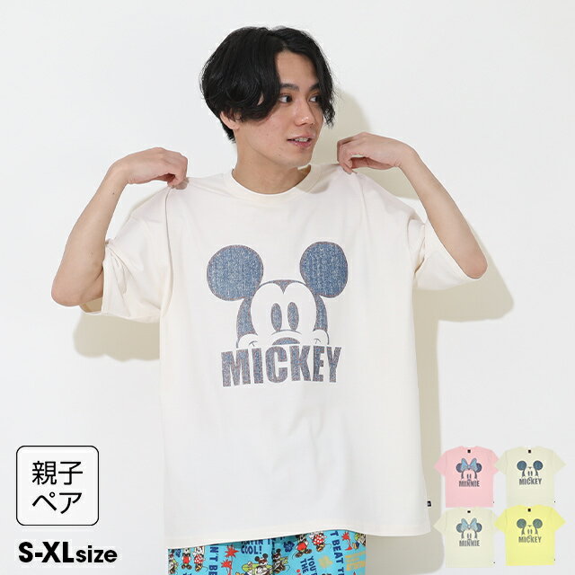 5/20 13:59まで 【S20】 親子お揃い ディズニー デニム貼付風 Tシャツ 9466A 綿100% ベビードール BABYDOLL 大人 ユニセックス 男女兼用 レディース メンズ ミッキー ミニー