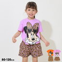 4/5NEW fBYj[ qE ZbgAbv 9468K 100% xr[h[ BABYDOLL xr[ LbY j̎q ̎q DISNEYCollection ~bL[ ~j[