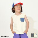 【40%OFF SALE】 デニム ポケット タンクトップ 9521K 綿100% ベビードール BABYDOLL 子供服 ベビー キッズ 男の子 女の子 セー...