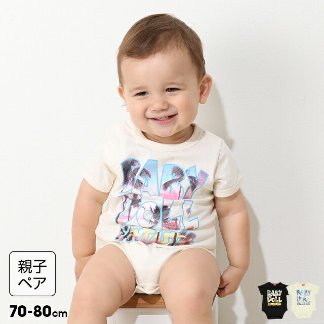 【20%OFF SALE】 転写 ロゴ ロンパース 9527B 綿100% ベビードール BABYDOLL 子供服 ベビー キッズ 男の子 女の子 ベビー服 セ...