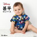 5/16 13:59まで 【S44】 ディズニー 甚平 ロンパース 9572B ベビードール BABYDOLL 子供服 ベビー キッズ 男の子 女の子 和服 浴...