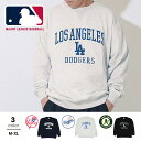 ＼最大1000円OFFクーポン配布中／【20％OFF SALE】 MLB メジャーリーグベースボール ワッペンロゴトレーナー 9598A ベビードール BABYDOLL 大人 ユニセックス 男女兼用 レディース メンズ 野球 グッズ ドジャース ヤンキース ホワイトソックス スウェット