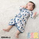 \最大1000円OFFクーポン配布中/NEW ディズニー コンビ肌着 9620B 綿100% ベビードール BABYDOLL 子供服 ベビー 男の子 女の子 D...