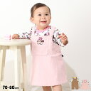 【S20】 ディズニー コーデュロイ サロペット ロンパース 2点セット 9621B ベビードール BABYDOLL 子供服 ベビー 男の子 女の子 DISNE...
