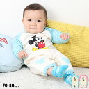 \最大1000円OFFクーポン配布中/【S50】 ディズニー 切替ロンパース 9623B 綿100% ベビードール BABYDOLL 子供服 ベビー 男の子 女...