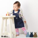 \最大1000円OFFクーポン配布中/NEW BABY ジャンパースカート 9631B 綿100% ベビードール BABYDOLL 子供服 ベビー キッズ 男の...