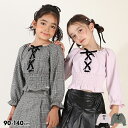 【50%OFF SALE】 レースアップブラウス 9674K ベビードール BABYDOLL 子供服 ベビー キッズ 女の子 セール
