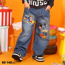 NEW ディズニー デニム ロングパンツ 9685K ベビードール BABYDOLL 子供服 ベビー キッズ 男の子 女の子 DISNEY★Collection...