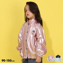 【40%OFF SALE】 メタリック ウィンドブレーカー 9708K フードなし ベビードール BABYDOLL 子供服 ベビー キッズ 男の子 女の子 セー...