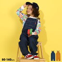 【40%OFF SALE】 ワーク サロペット 9711K 綿100% ベビードール BABYDOLL 子供服 ベビー キッズ 男の子 女の子 オーバーオール デニム キャンバス セール