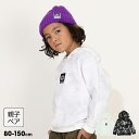 【30%OFF SALE】 親子お揃い 箔スプラッシュ パーカー 9713K ベビードール BABYDOLL 子供服 ベビー キッズ 男の子 女の子 セール