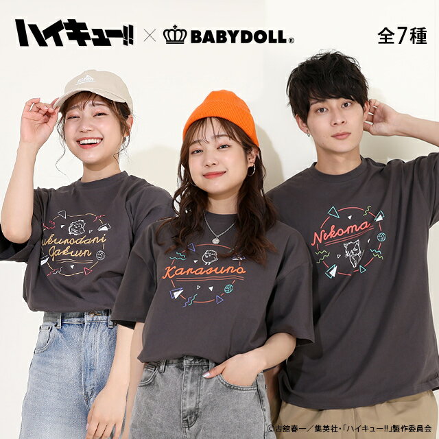 HAIKURE T-shirts レディース HAIKURE T-shirts レディース