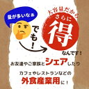 ローストビーフ スライス 4kg (400g×10) 業務用 大容量 冷凍食品 まとめ買い 福袋 食品 肉 牛肉 牛 丼 サンドイッチ お惣菜 おかず おつまみ 切り落とし おうちごはん シェア買い おもてなし 特定加熱食肉製品 巻き寿司 ローストビーフ丼 2