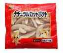 フライドポテト 1kg 皮つき 冷凍食品 業務用 冷凍 大容...