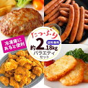 商品画像3