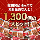 福袋 肉 ネット限定 食品 5種 2.7kg 冷凍食品 冷凍 大容量 ローストビーフ スライス ハンバーグ フライドチキン チキン 揚げ物 惣菜 ギフト のり巻き 唐揚げ ソーセージ ウインナー まとめ買い セット 2024 2