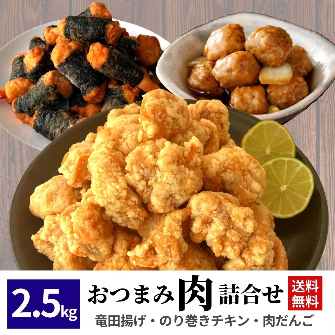 【 楽天スーパーSALE 通常価格より10%OFF】 冷凍食