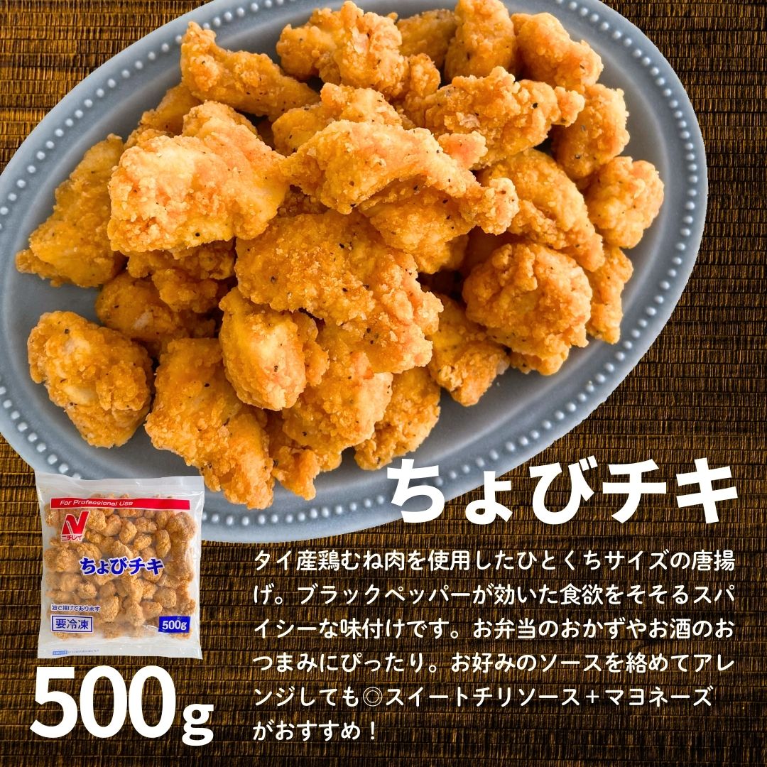 ���� ���������� ����ӥ��� ���å� 2�� 1kg ����Ӥ� ���Ԥ� ���� ��̳�� �ں� ���� ���� �͹礻 ���Ĥޤ� ������ ������ �ꥪ�ʥ��������� �ݥȥ� �� ������ ���Ȥ� ���ʥå� �ե饤�ɥ�����