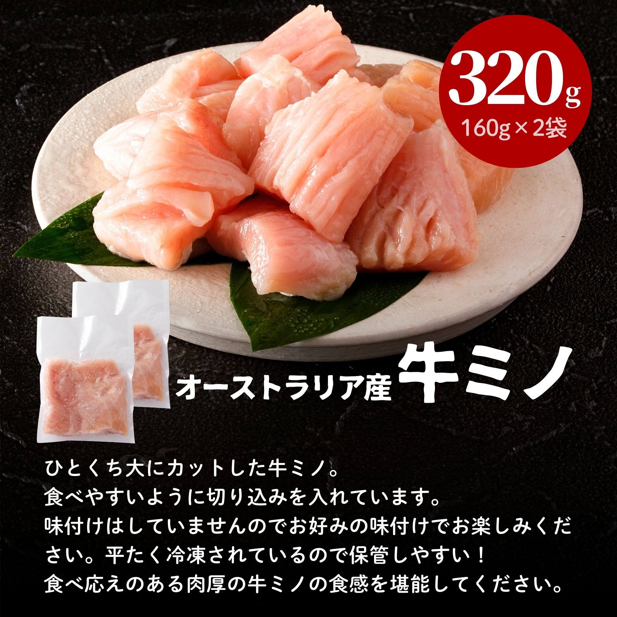 �� ���� �ۥ��� 2�� ���å� ��820g ���ۥ��� ���ۥ��� ̤��Ǯ ���ޥ��祦 �ߥ� ���ߥ� �� �ߤ� ��Ĳ ���� ���� �� ����� ��ļ� ���� �С��٥��塼 BBQ �ѹ��� ������ ������ �ѡ��ƥ��� BBQ ���Ĥޤ�